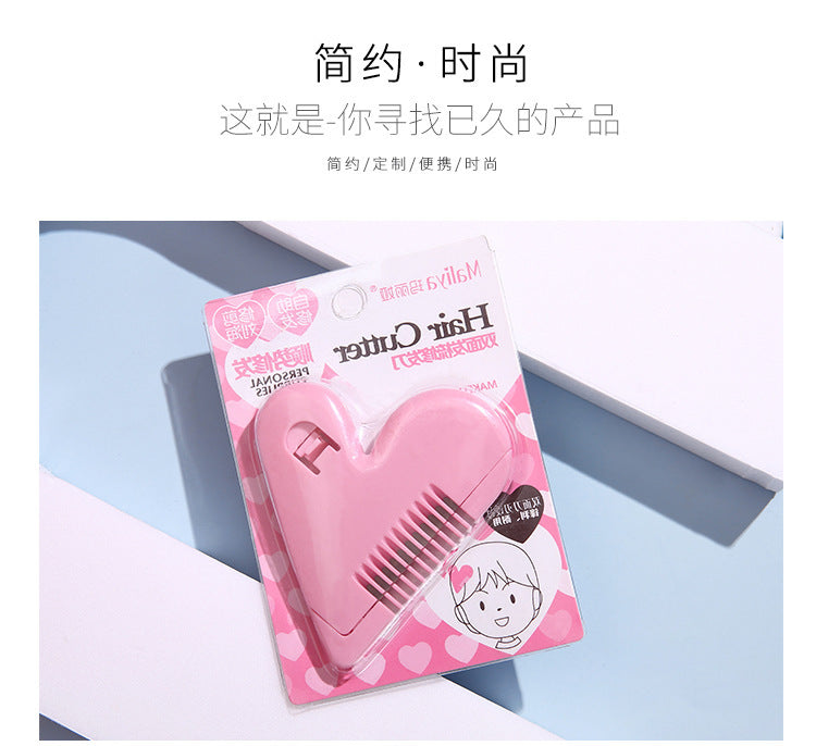 Heart Double-Sided Hair Comb Hair Trimming Knife Self-Service Trimming Bangs Scissors Thinning Hair Removal Tip Split Ends Beauty Tool