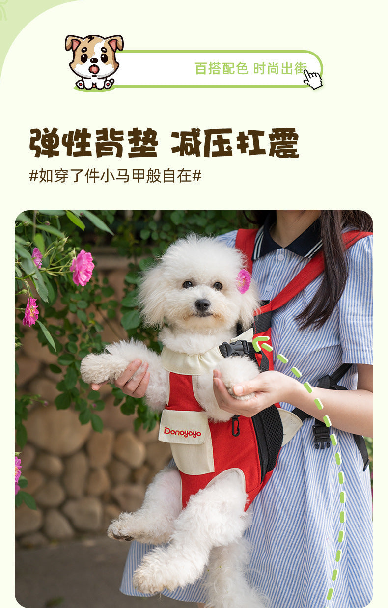 DONOYOYO Pet Carrier Portable Backpack for Dogs and Cats, Hemp-Cotton Chest Four-Legged Carrier Wholesale