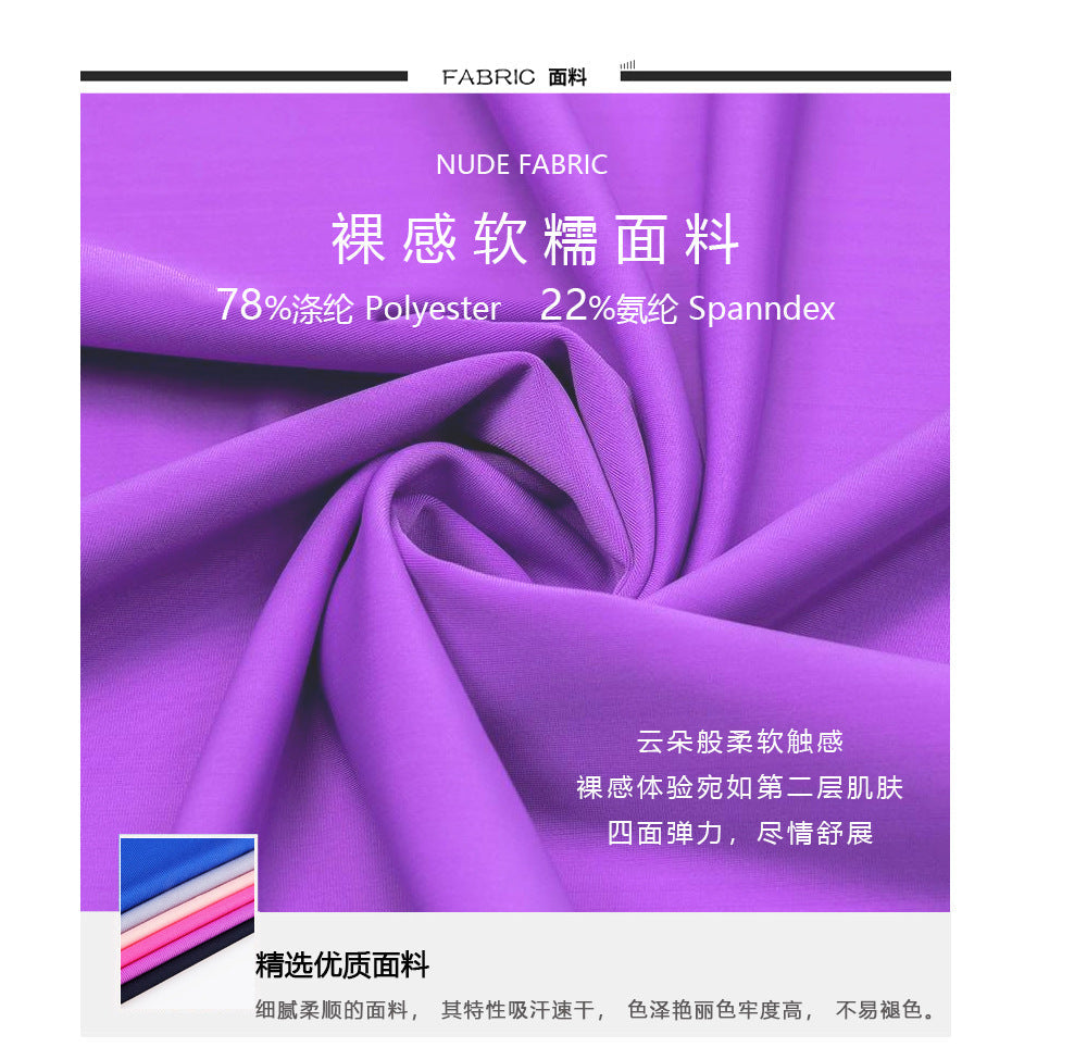 Cross-border Europe and the United States Christmas printing comfortable yoga pants hip outdoor sports fitness running yoga clothing wholesale