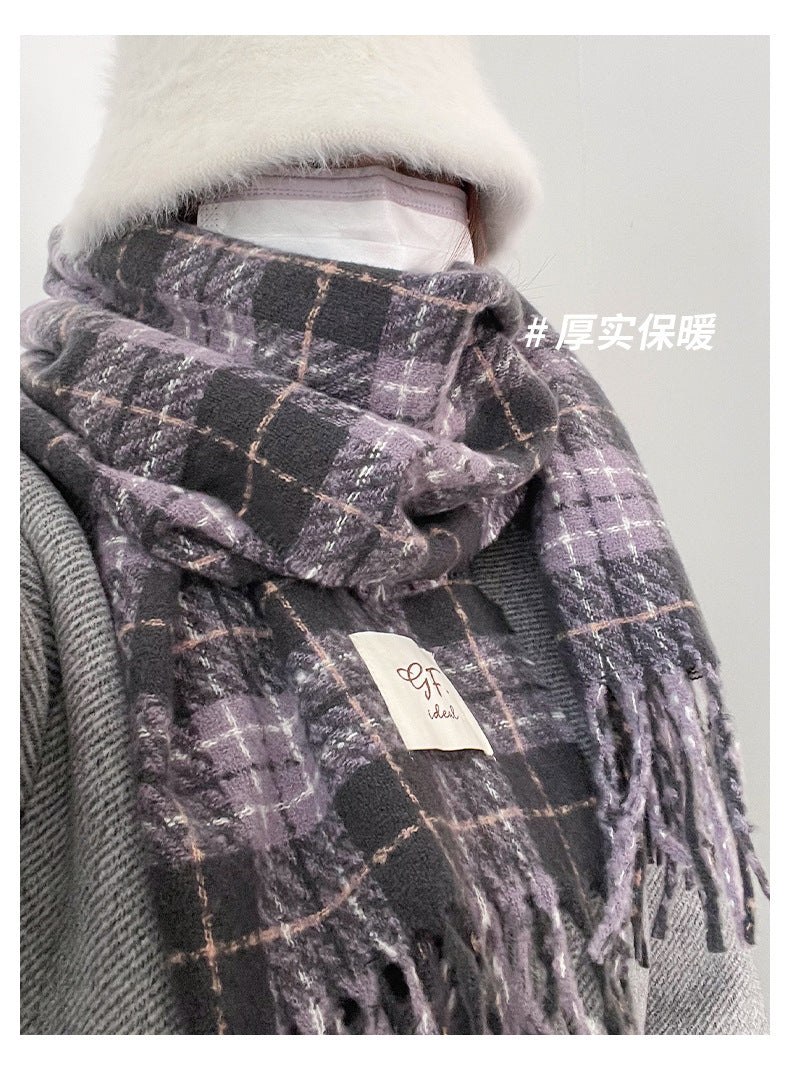 Women's scarf winter New Winter high-grade cashmere-like shawl Korean style versatile purple thick warm scarf