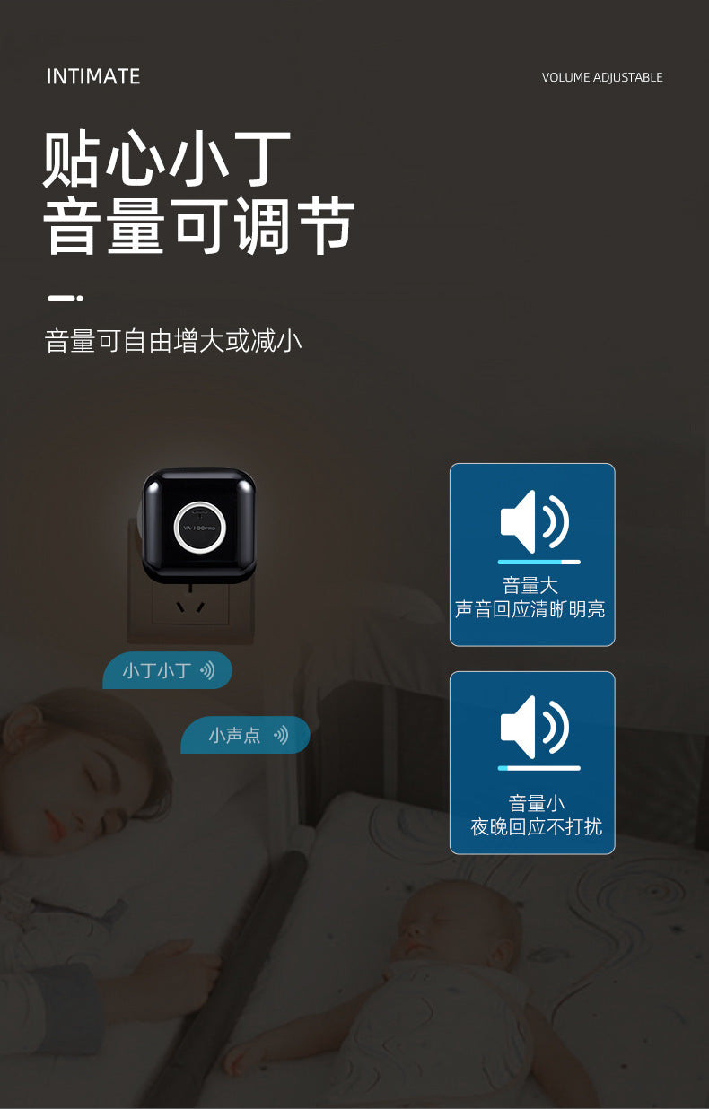 Zhonghe Intelligent Air Conditioner Voice Remote Control Home Central Wholesale Supply One Piece Dropshipping Multi-Function