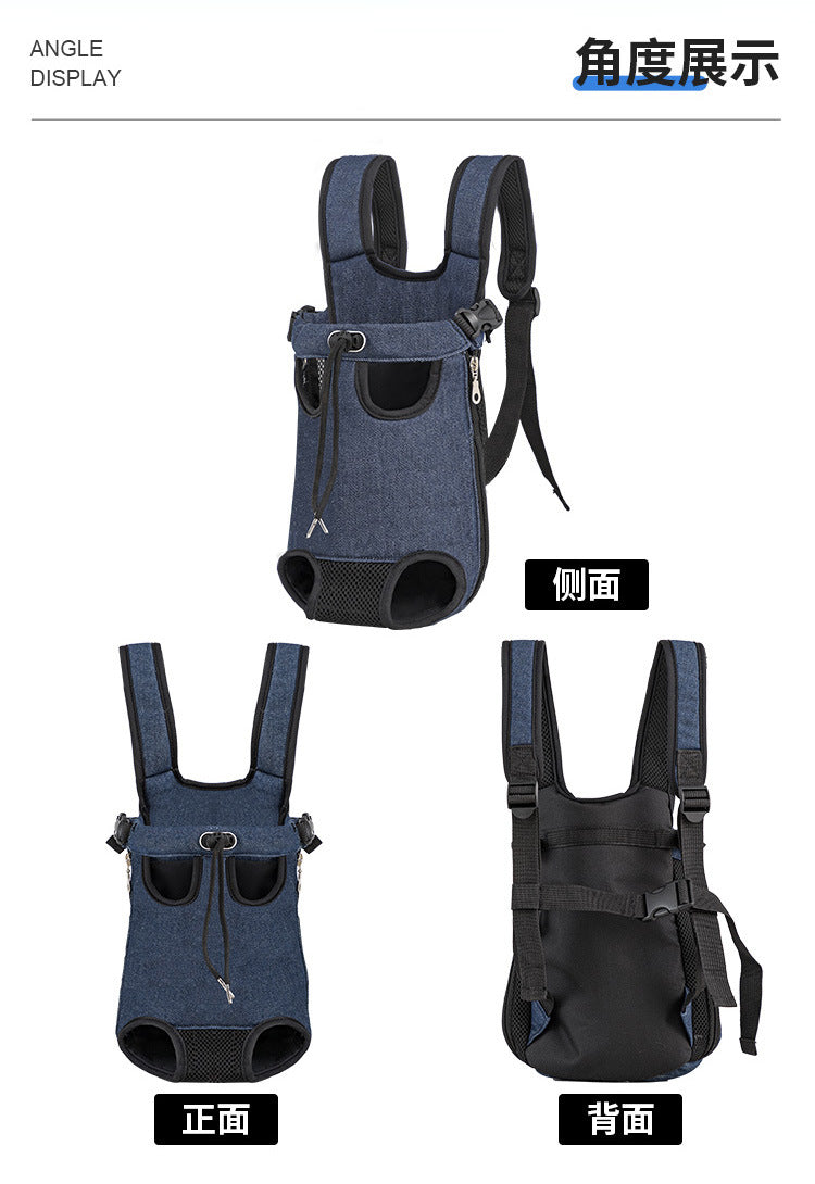 Amazon Dropshipping Pet Chest Bag, Portable Cat and Dog Pet Backpack, Oxford Cloth Pet Bag