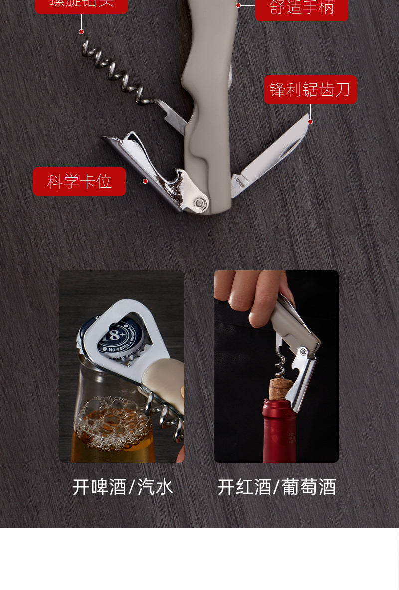 Wow Factory Direct Supply Bottle Opener Four-In-One Plastic Can Opener Five-In-One Bottle Opener Creative Multi-Purpose Beer Opener