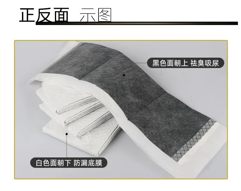 Wholesale Pet Pee Pads Bamboo Charcoal Thickened Deodorizing Dog Pee Pads Disposable Absorbent Pads Diapers for Small Pets