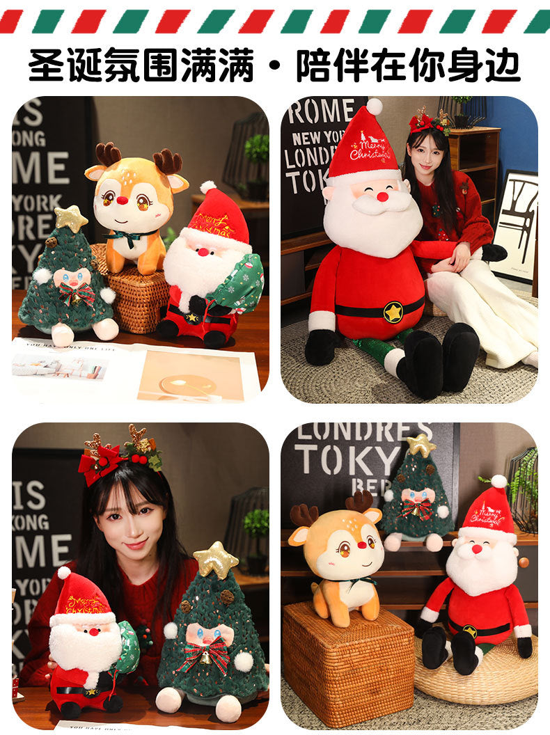 Santa Claus Series Doll Plush Toy Elk Doll Rag Doll Large Christmas Ornaments Gift Decoration