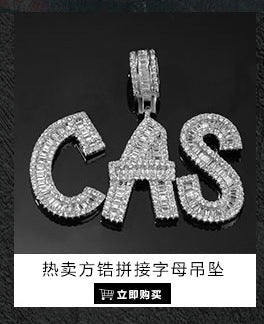 Gu Meng New Product Small Prickly Head Cartoon Hip Hop Men's Necklace Pendant European and American Street Fashion Brand Zircon Pendant