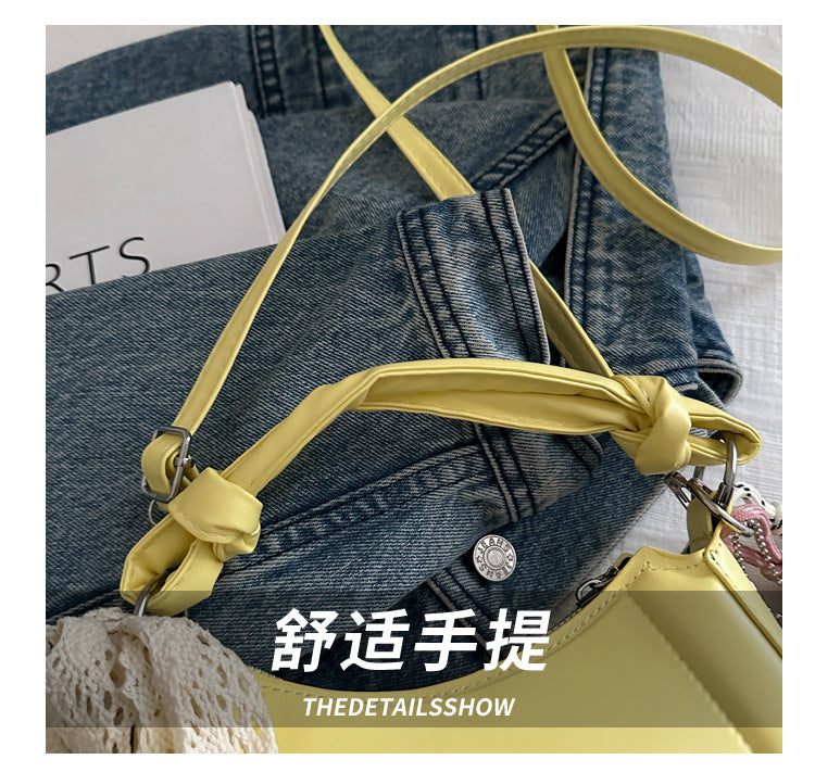 Simple and Stylish Korean-Style Handbag 2025 Summer New Small Square Bag for Women, Casual and Fresh Single Shoulder Crossbody Bag