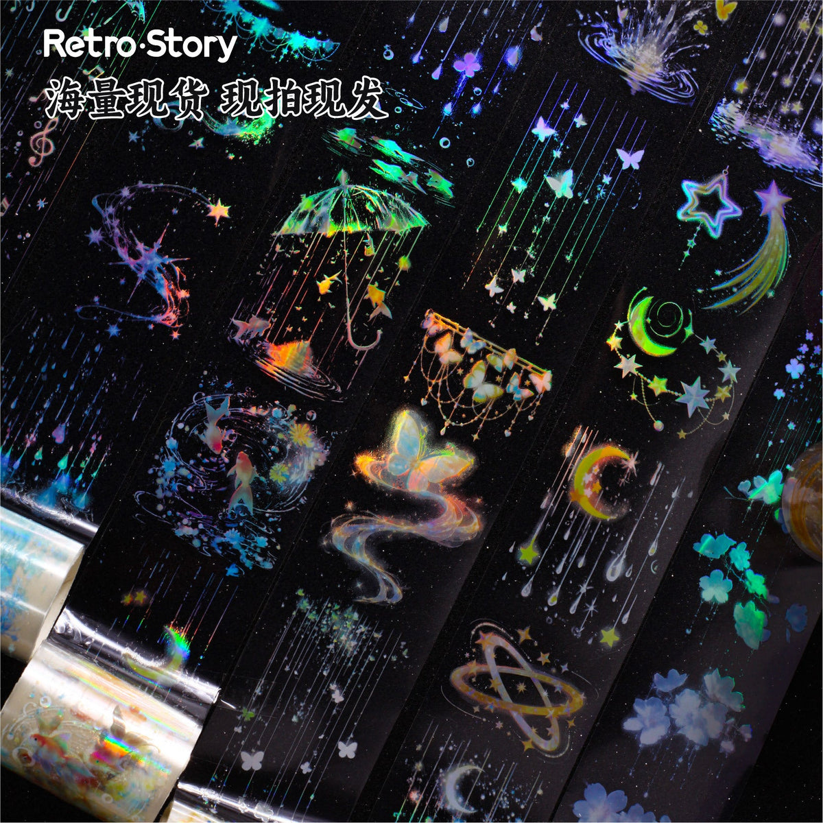 Retrostory Rainy Night Series Laser Tape Stickers with Silver White Die-Cut Pet Tape for Journaling and Ins Material Stickers
