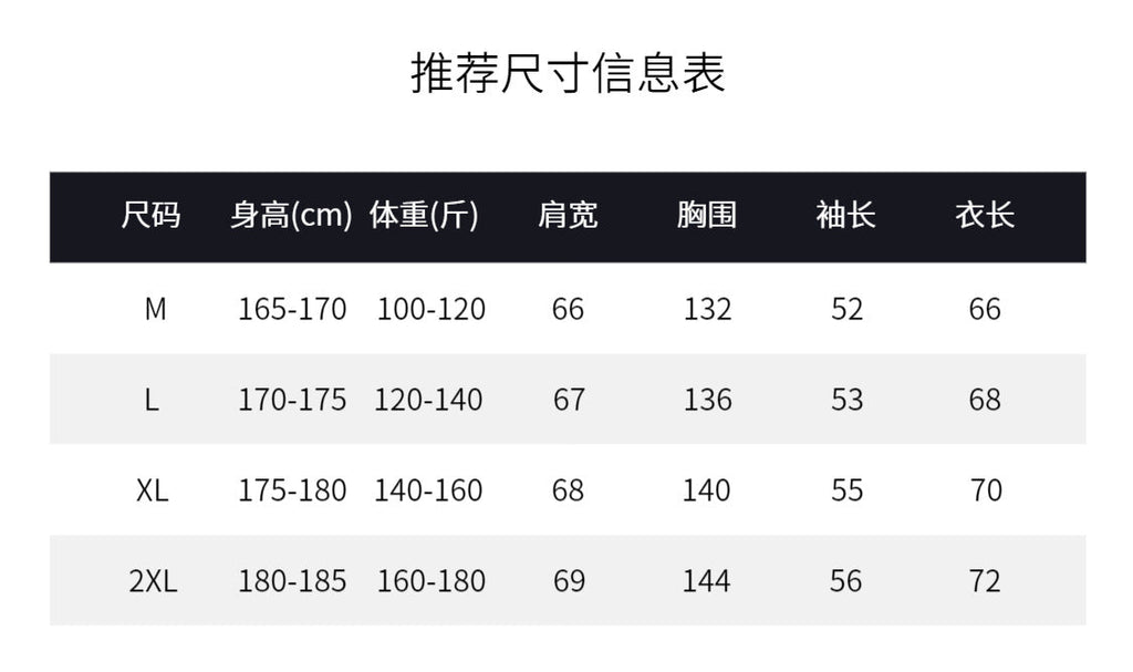 suit autumn and winter sweater men's stand collar half zipper fleece-lined American fashion brand loose casual men's top