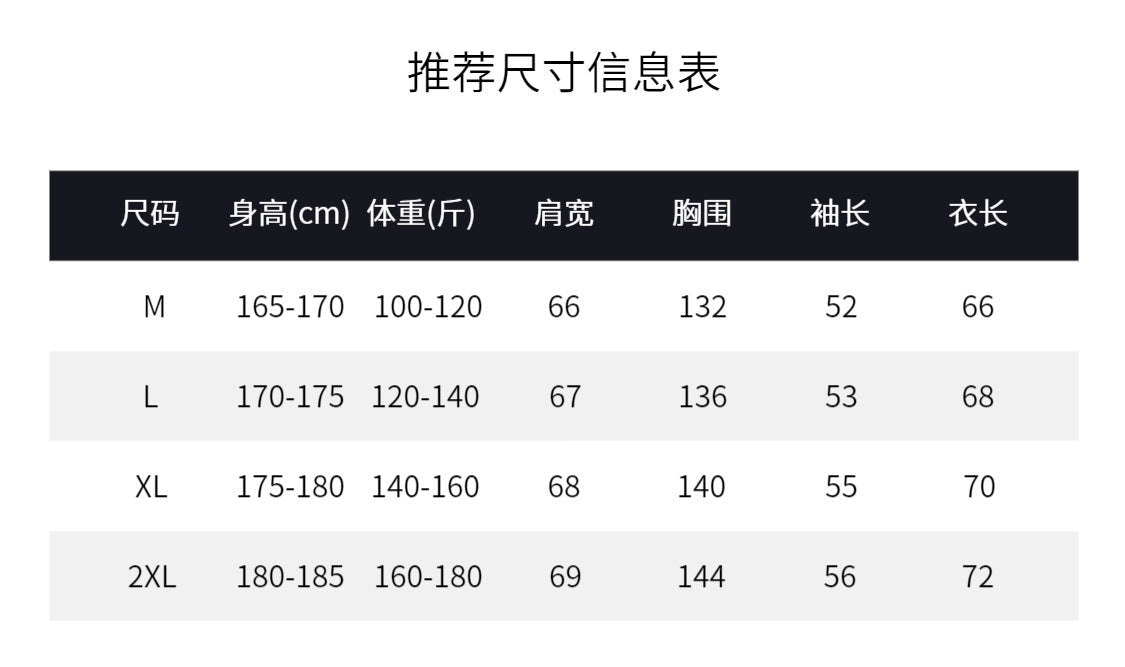 suit autumn and winter sweater men's stand collar half zipper fleece-lined American fashion brand loose casual men's top
