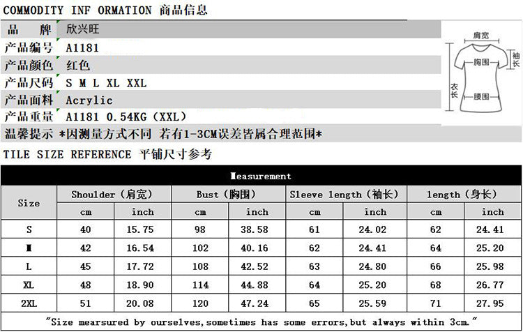 Foreign Trade Amazon Casual Christmas Sweater Women's Autumn and Winter sweater Gingerbread Man Pattern Long Sleeve Pullover Sweater