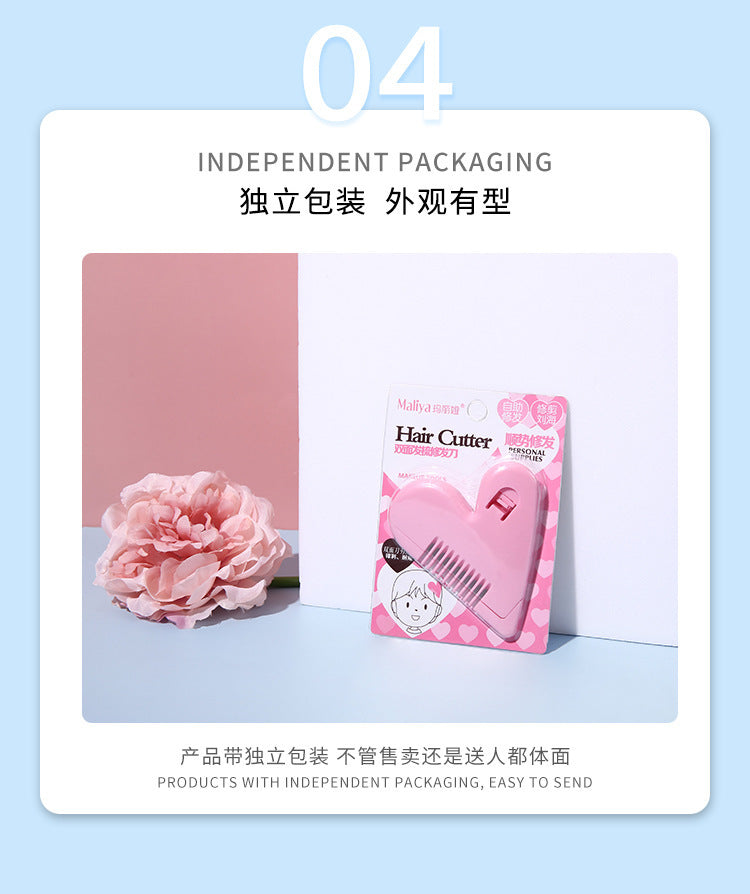 Heart Double-Sided Hair Comb Hair Trimming Knife Self-Service Trimming Bangs Scissors Thinning Hair Removal Tip Split Ends Beauty Tool