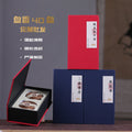 Directly Supplied from the Manufacturer, Wholesale Incense Coils, Laoshan Sandalwood, Goose Pear Incense, Incense Coils for Home Use, Deodorizing Incense Coils, Sandalwood