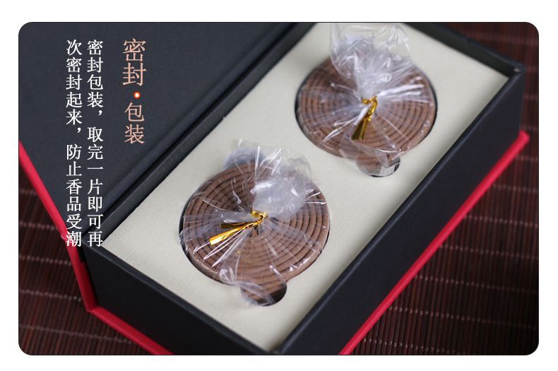 Directly Supplied from the Manufacturer, Wholesale Incense Coils, Laoshan Sandalwood, Goose Pear Incense, Incense Coils for Home Use, Deodorizing Incense Coils, Sandalwood