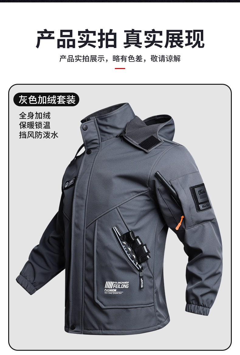 Men's Autumn and Winter Fleece-Lined Thickened Softshell Tactical Outdoor Sports Workwear Suit, Waterproof and Windproof