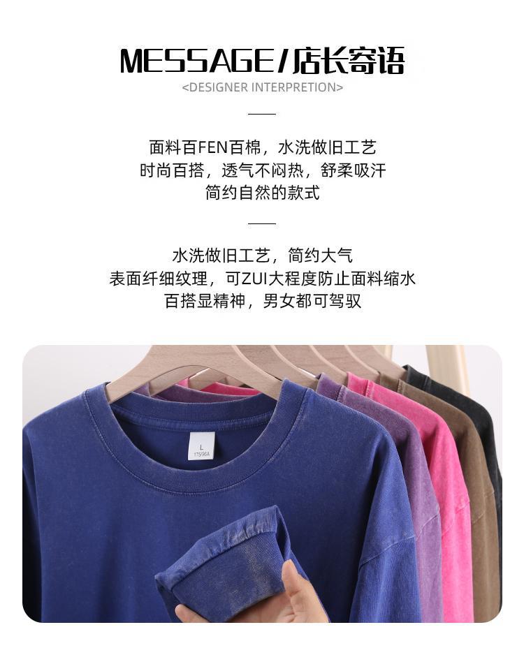 Trendy Brand Heavyweight Pure Cotton Terry 400g Washed Distressed Crew Neck Sweatshirt Hoodie Retro Sweatshirt with Printed Logo