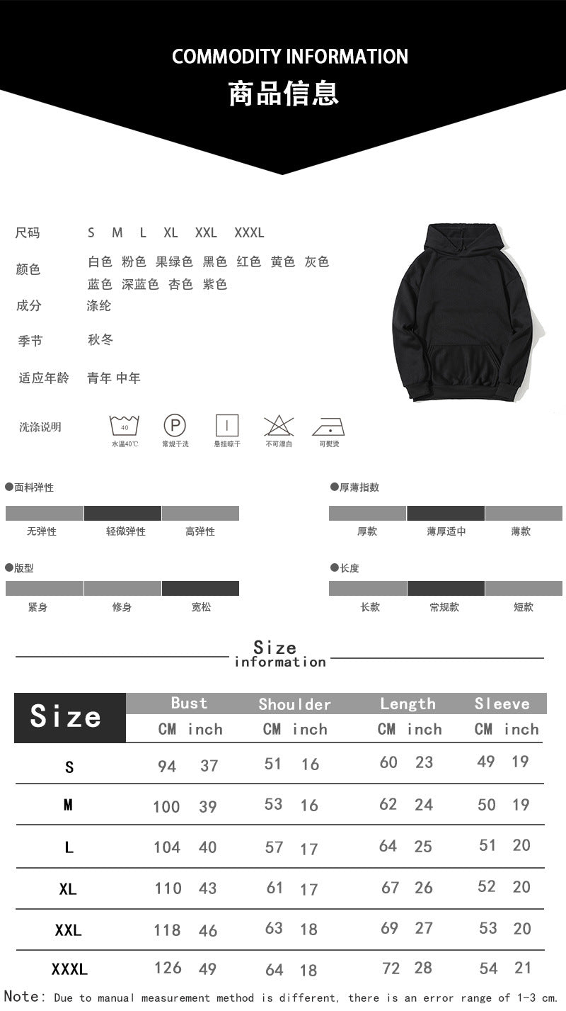 Christmas Leopard Print Merry Christmas Print Hooded Sweatshirt European and American Autumn and Winter Men's and Women's Top Coat