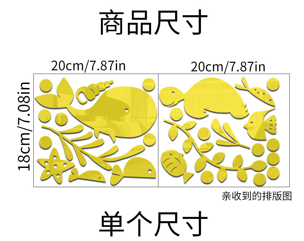 JM593 Ocean World cartoon acrylic wall children's room living room layout self-adhesive mirror wall stickers decorations