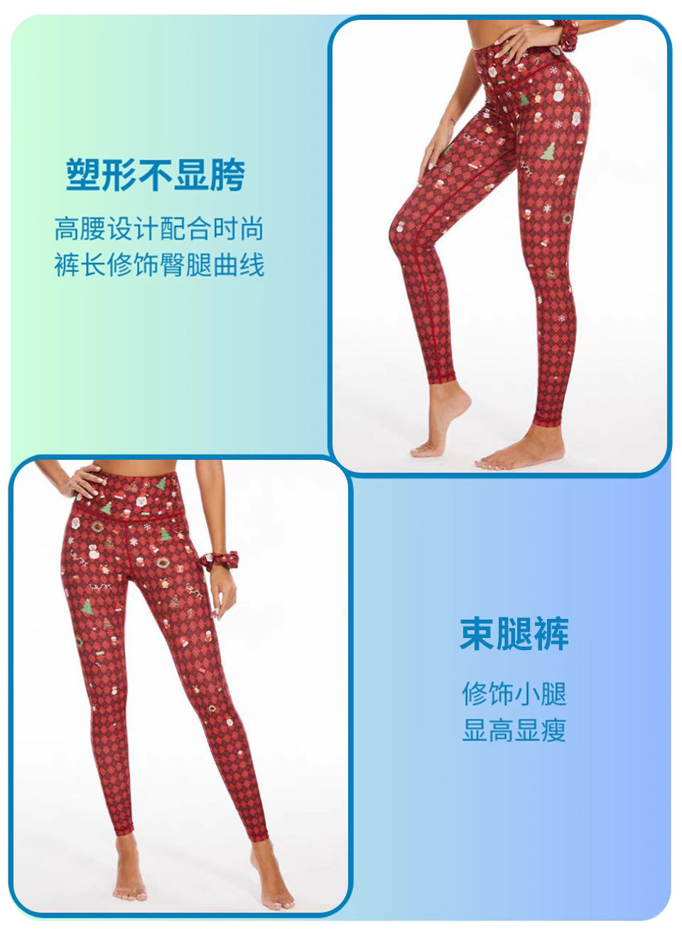 Foreign Trade Cross-border European and American Printed Plaid Sports Bra Underwear Women's Running Fitness Pants Yoga Clothes Quick-drying suit