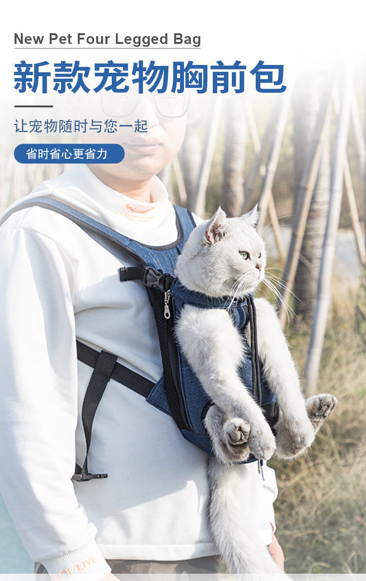Amazon Dropshipping Pet Chest Bag, Portable Cat and Dog Pet Backpack, Oxford Cloth Pet Bag