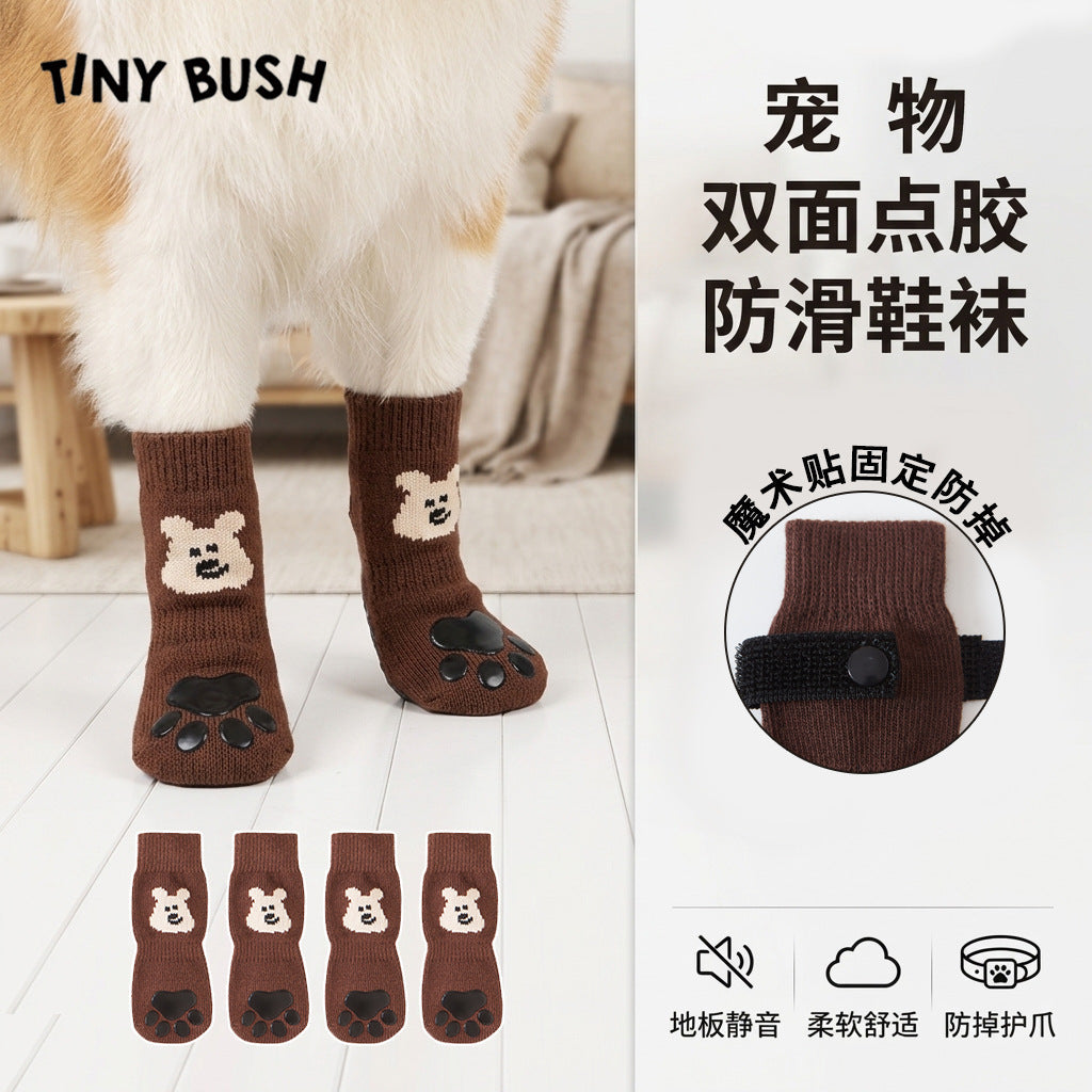 New pet socks, dog socks that stay on when out, cross-border bestseller, non-slip socks for small dogs with double-sided adhesive