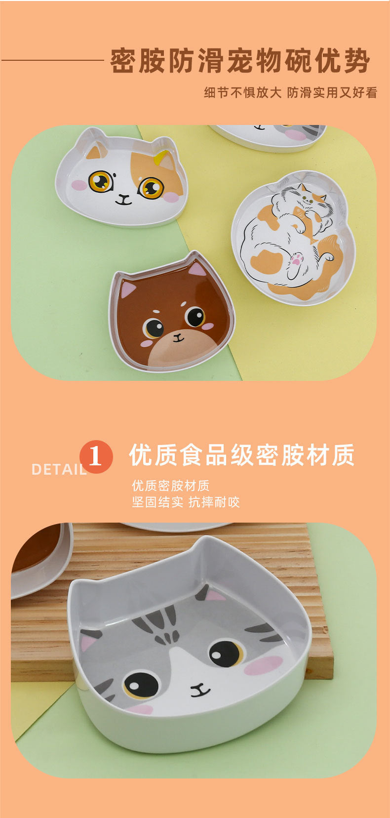 Cross-border cute cute neck protection pet bowl drinking bowl food bowl cat eating bowl is not easy to knock over cat bowl cat food bowl