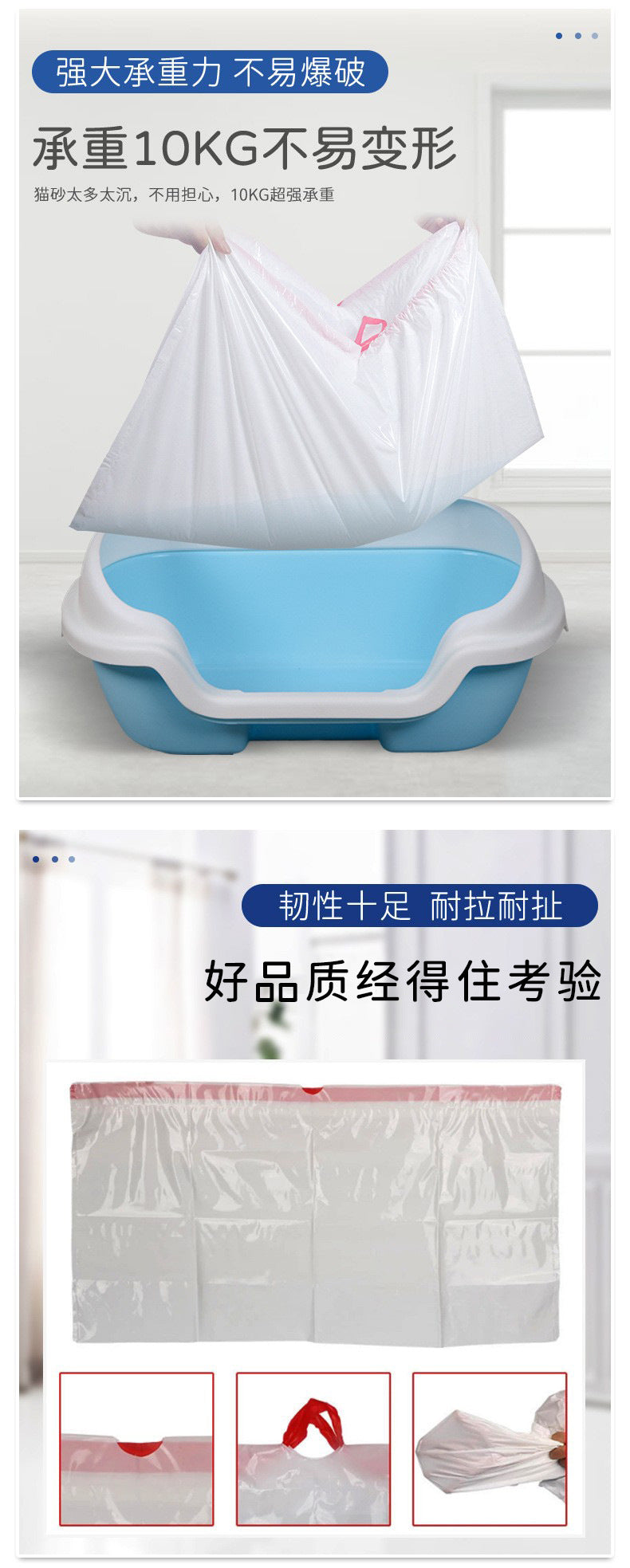 Disposable Drawstring Cat Litter Bags, Automatic Cat Toilet Pet Waste Bags, Thickened Portable Type