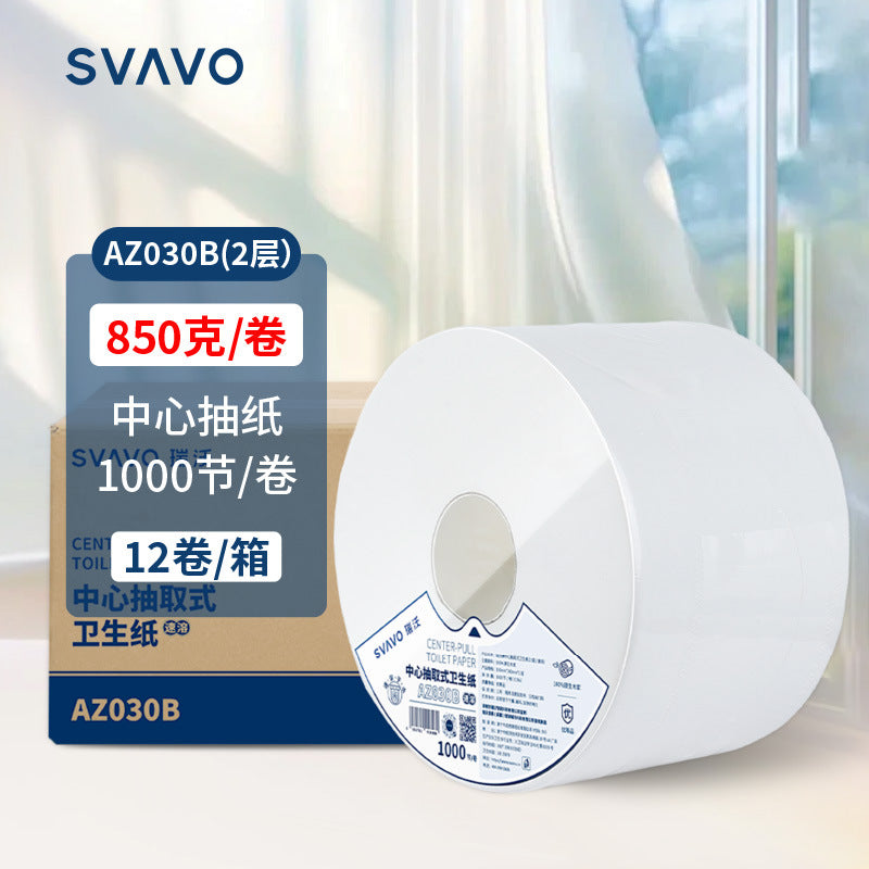 Ruiwo Central Tissue Box for Bathroom, Economical Paper Roll for Restaurant, Punch-Free Middle Large Roll Tissue Box