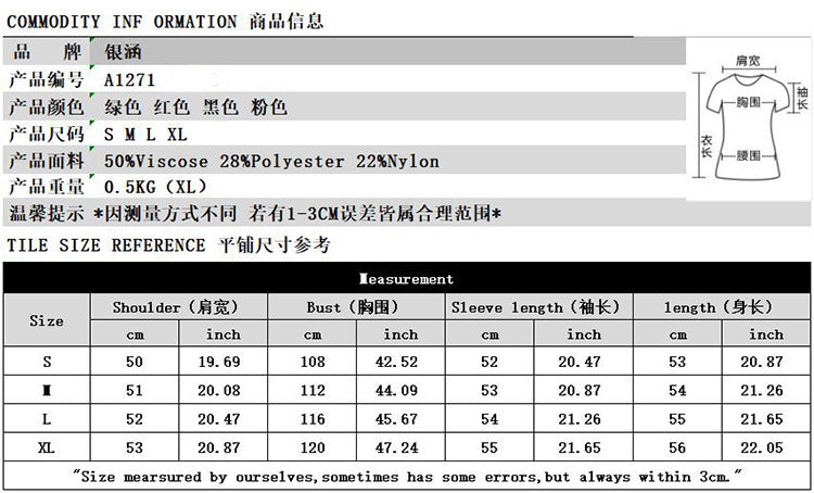 Cross-border European and American Women's Deer Jacquard Red Christmas Sweater Lazy Loose Cute Long Sleeve Pullover Knitted Sweater