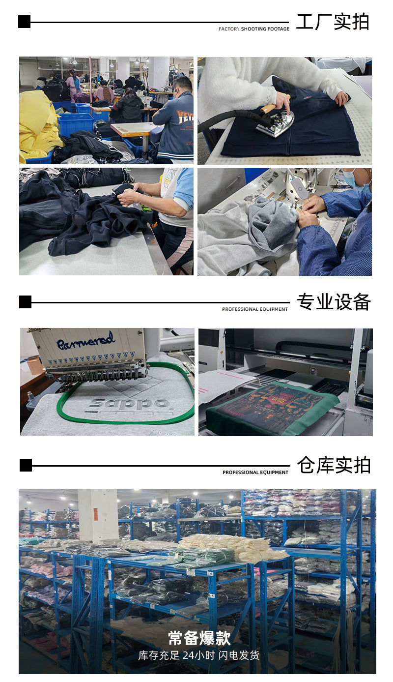 Cai Xiang Island Men's Clothing | Autumn and Winter 350g Dopamine Fleece Oversized Loose Trendy Brand Men's Sweatshirt and Pants Set