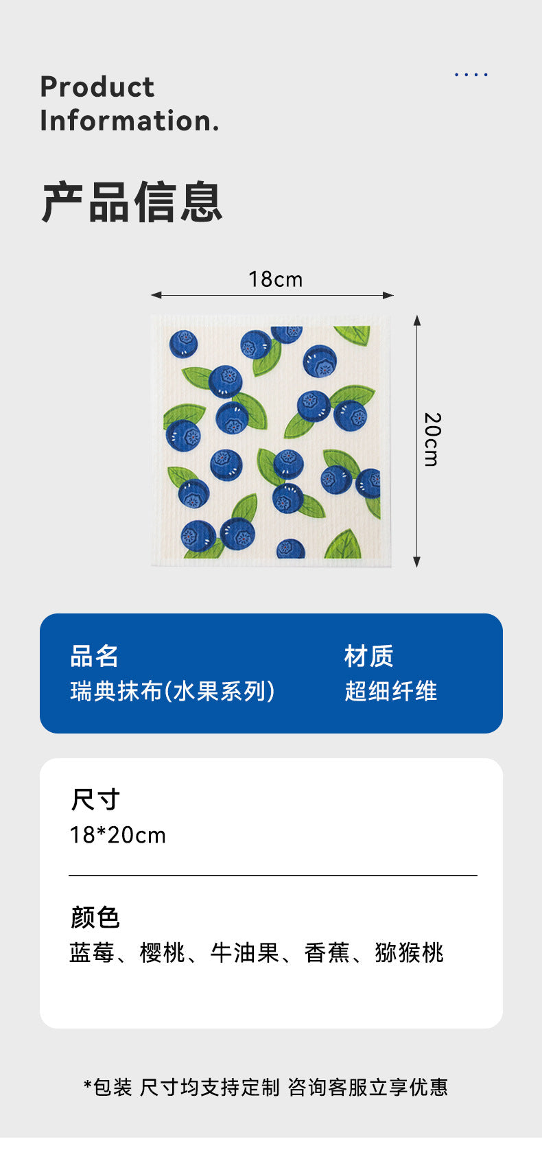 Kitchen Sponge Dishcloth Wholesale Multifunctional Water-Absorbing and Oil-Removing Scouring Pad Non-Woven Fabric German Wood Pulp Cotton Rag