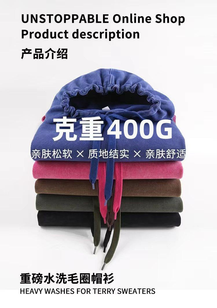 Trendy Brand Heavyweight Pure Cotton Terry 400g Washed Distressed Crew Neck Sweatshirt Hoodie Retro Sweatshirt with Printed Logo