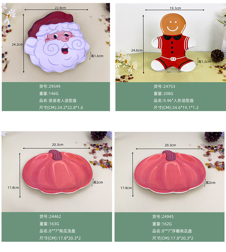 Wanshan melamine plate factory wholesale cross-border European and American dried fruit snack plate home creative pumpkin shape Christmas plate