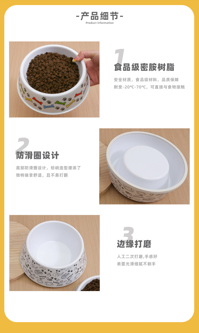 Melamine pet bowl wholesale ins style high-looking dog non-slip rice bowl medium and small dog Teddy golden retriever drop-resistant bowl