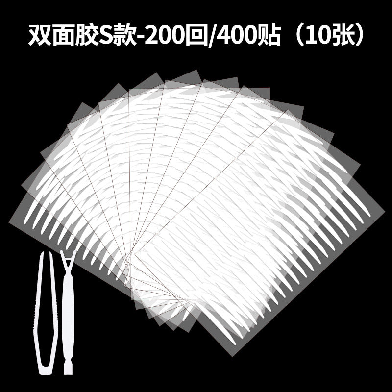 Double Eyelid Sticker Invisible and Traceless Double-sided Sticker Transparent Eye Bubble Special Eyelid Sticker Beauty Sticker Double Eyelid Sticker Wholesale