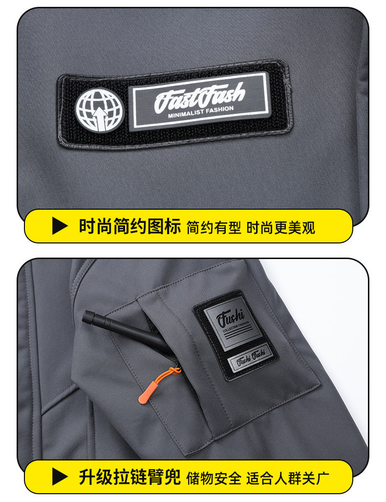 Men's Autumn and Winter Fleece-Lined Thickened Softshell Tactical Outdoor Sports Workwear Suit, Waterproof and Windproof