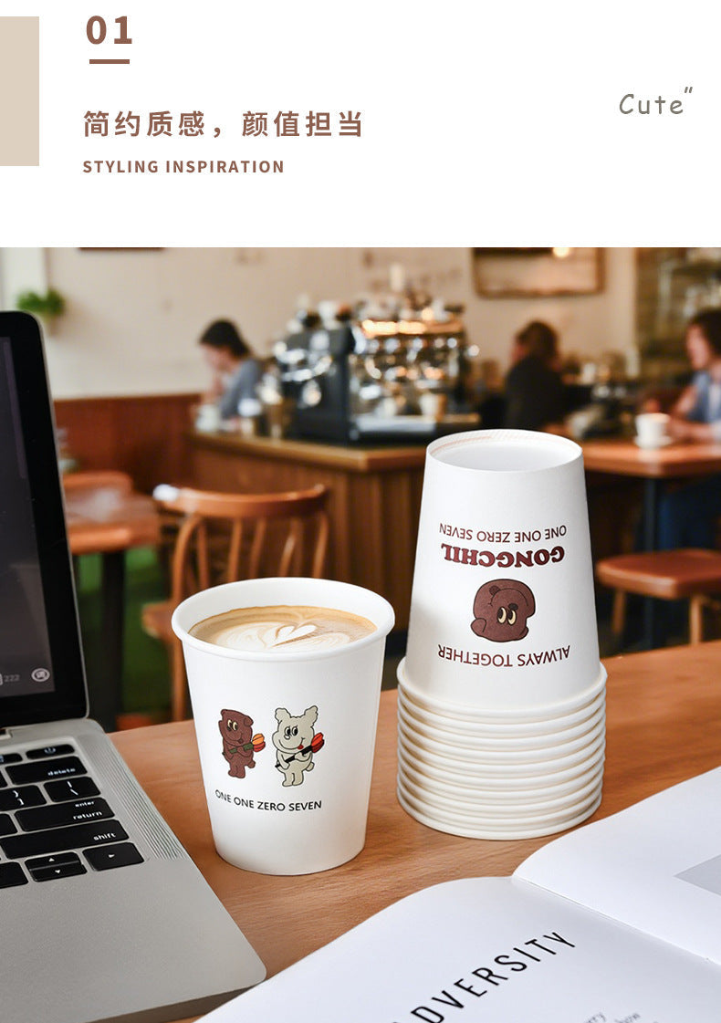 Disposable Thickened Household Food-Grade Paper Cups for Drinking Water, Making Tea, Entertaining Clients, Commercial Use, and Available for Wholesale