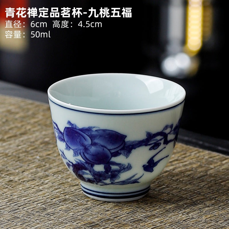 Yuerui Ceramic New Blue and Flower Tea Cup Underglaze Color Retro Yulan Cup Bowl of Kung Fu Tea Zen Tea Master Cup