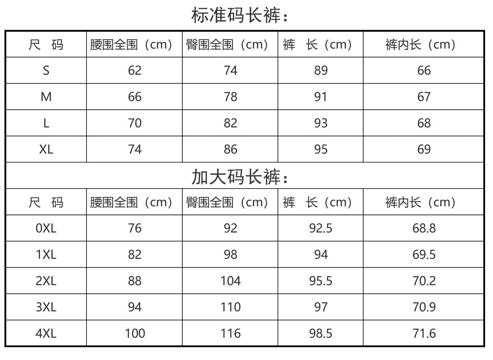 Cross-border Europe and the United States Christmas printing comfortable yoga pants hip outdoor sports fitness running yoga clothing wholesale