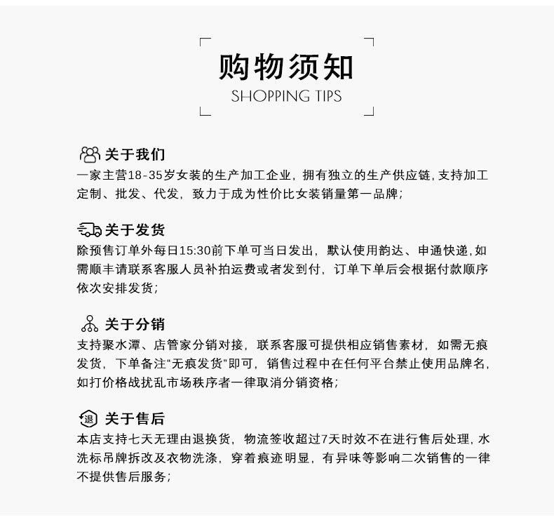 Early Spring Short Hooded Sweatshirt Jacket for Petite Women, Spring Outfit 2026 New Style, Regular Shoulder Cardigan for Spring and Autumn