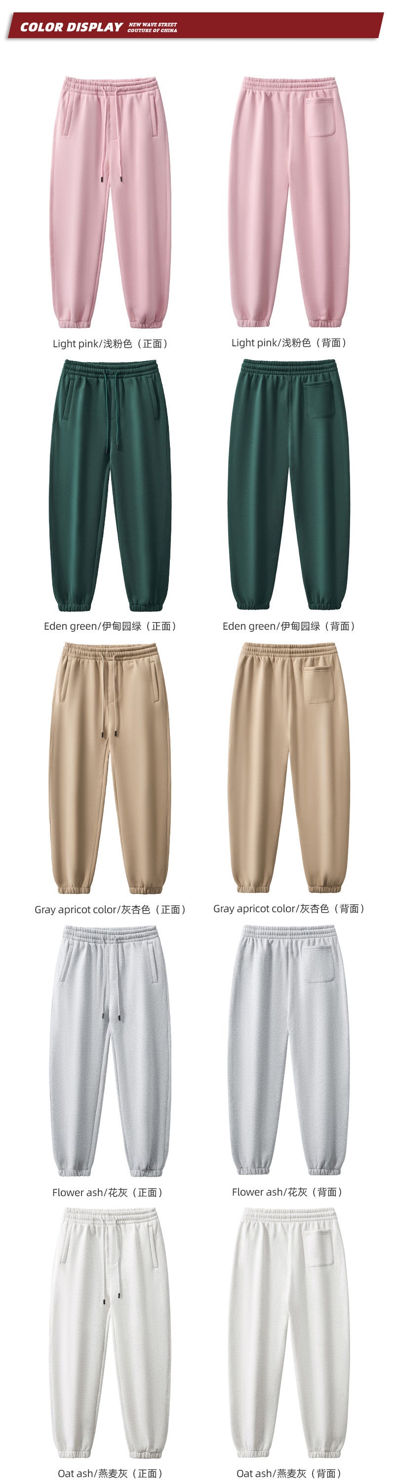 Cai Xiang Island Men's Clothing | Autumn and Winter 350g Dopamine Fleece Oversized Loose Trendy Brand Men's Sweatshirt and Pants Set
