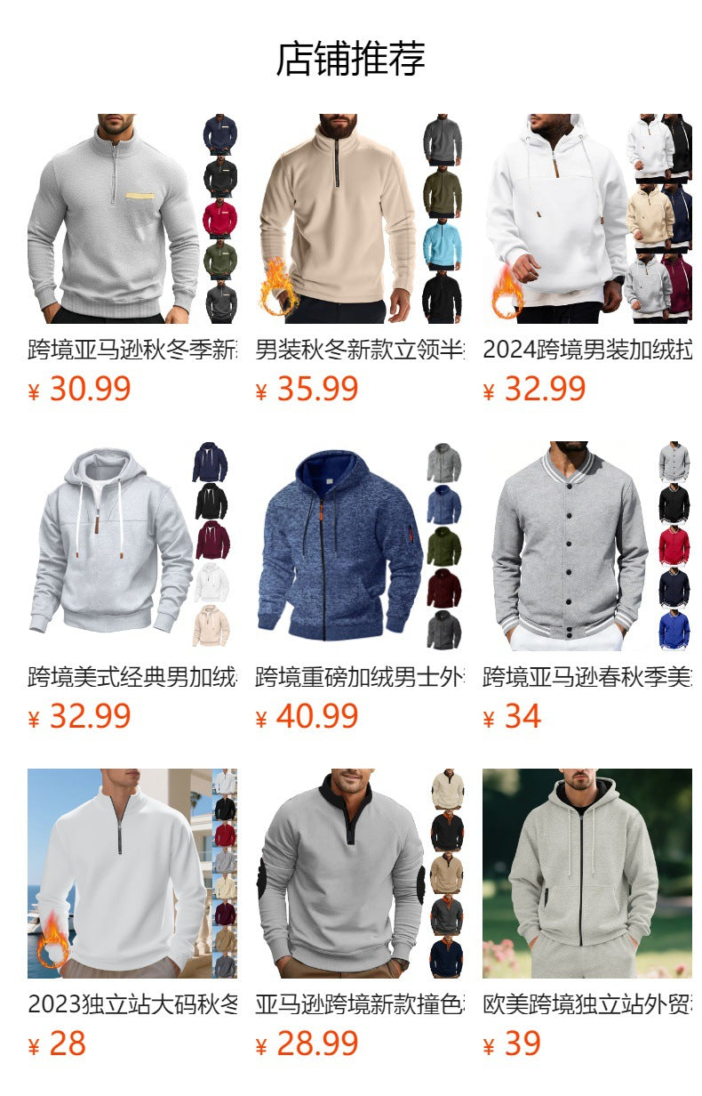 Cross-Border American Style Autumn and Winter Heavyweight Fleece Long-Sleeve Men's Sweatshirt with Half-Zip, Loose Fit, Stand Collar, Pullover Men's Sweatshirt
