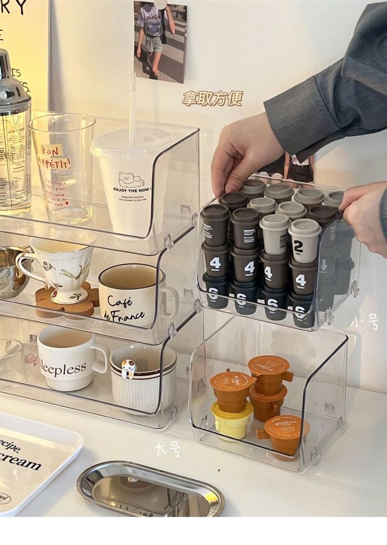 Mug Storage Box Desktop Double-Layer Cup Rack Water Cup Coffee Shelf Cup Tea Cup Storage Rack Transparent Acrylic
