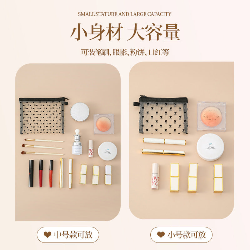Bei Lian small size mesh cosmetic bag portable flocking cosmetic storage bag love fashion lipstick storage bag wholesale