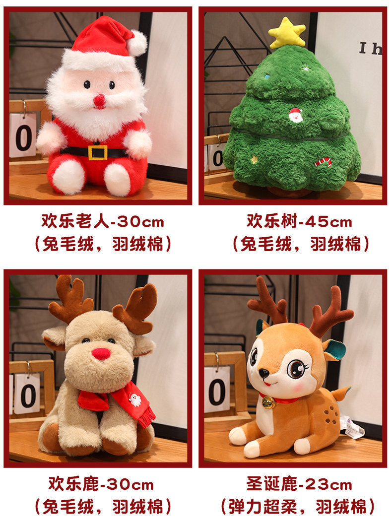 Cross-Border Merry Christmas Tree Doll Plush Toy Christmas Pillow Old Man Elk Doll Christmas Eve Children's Gift