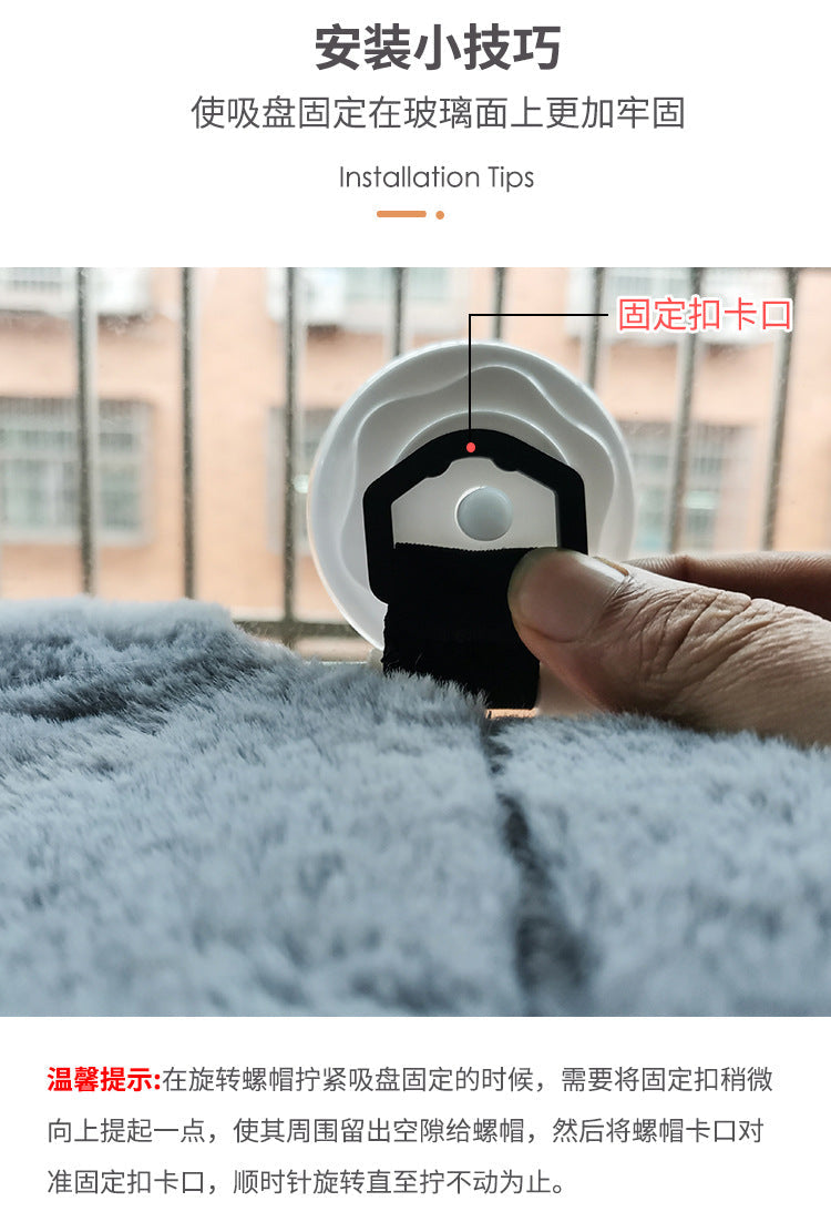Cross-Border Trade New Model Hanging Cat Climbing Frame Suction Cup Wall-Mounted Cat Bed Autumn and Winter Double-Layer Cat Bed Pet Supplies