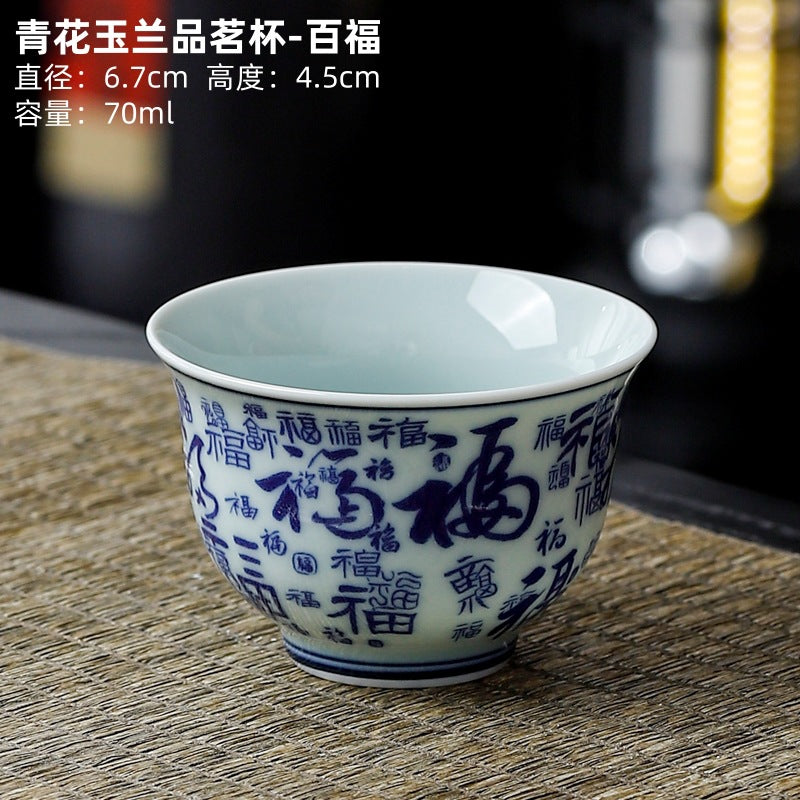 Yuerui Ceramic New Blue and Flower Tea Cup Underglaze Color Retro Yulan Cup Bowl of Kung Fu Tea Zen Tea Master Cup