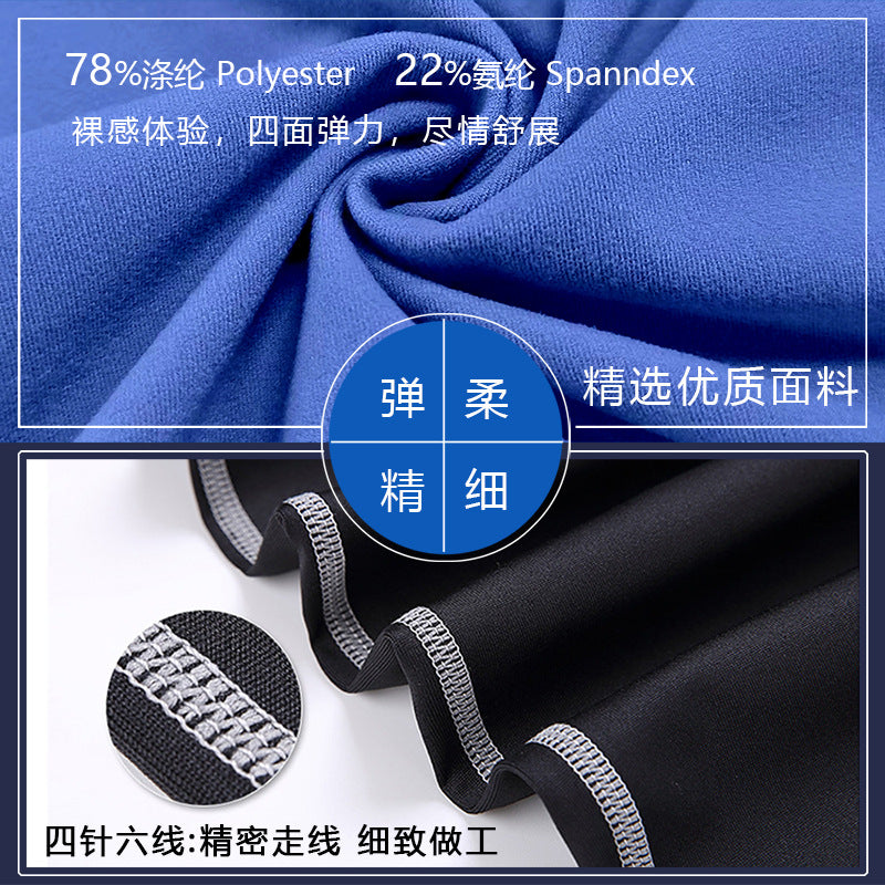 Cross-border Europe and the United States Christmas printing comfortable yoga pants hip outdoor sports fitness running yoga clothing wholesale