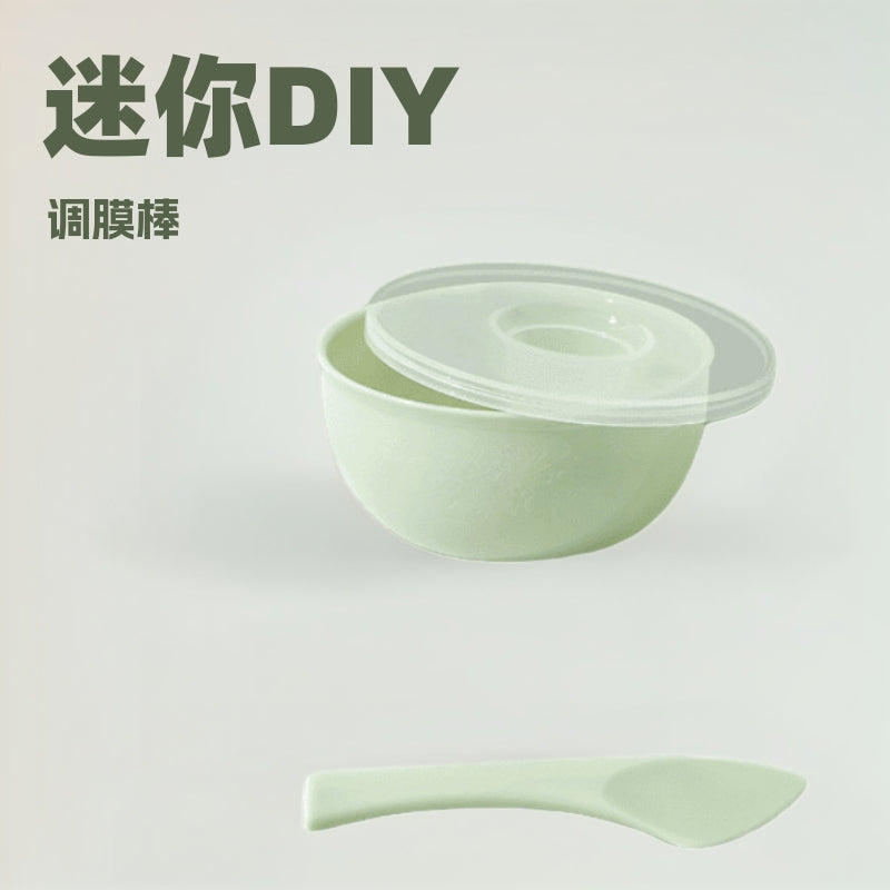 Keqi Makeup Set Bowl Mini DIY Mask Bowl Mixing Stick Homemade Mask Tool Beauty Bowl Waterproof Skin Care