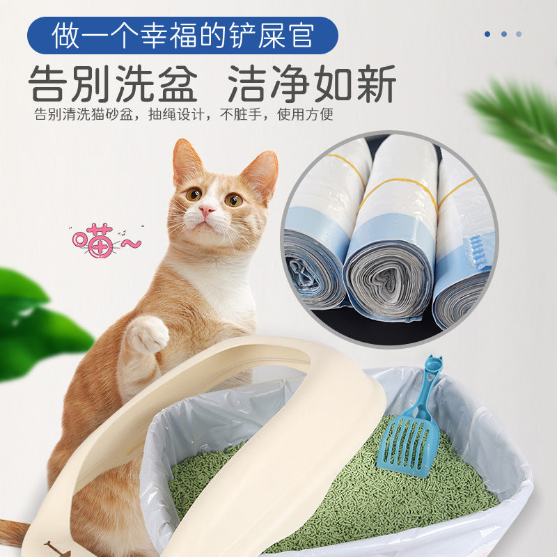 Cat Litter Box, Cat Litter Bags, Cat Toilet Garbage Bags, Thickened Cleaning Bags, Plastic Bags for Picking up Cat Waste, Portable Pet Supplies